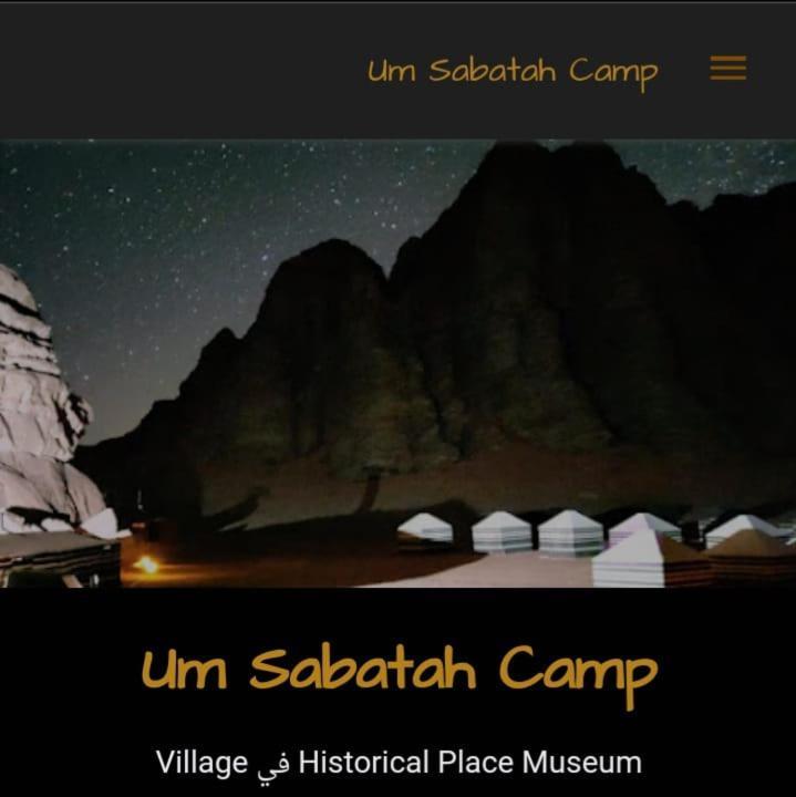 Отель Um Sabatah Camp Вади-Рам Экстерьер фото
